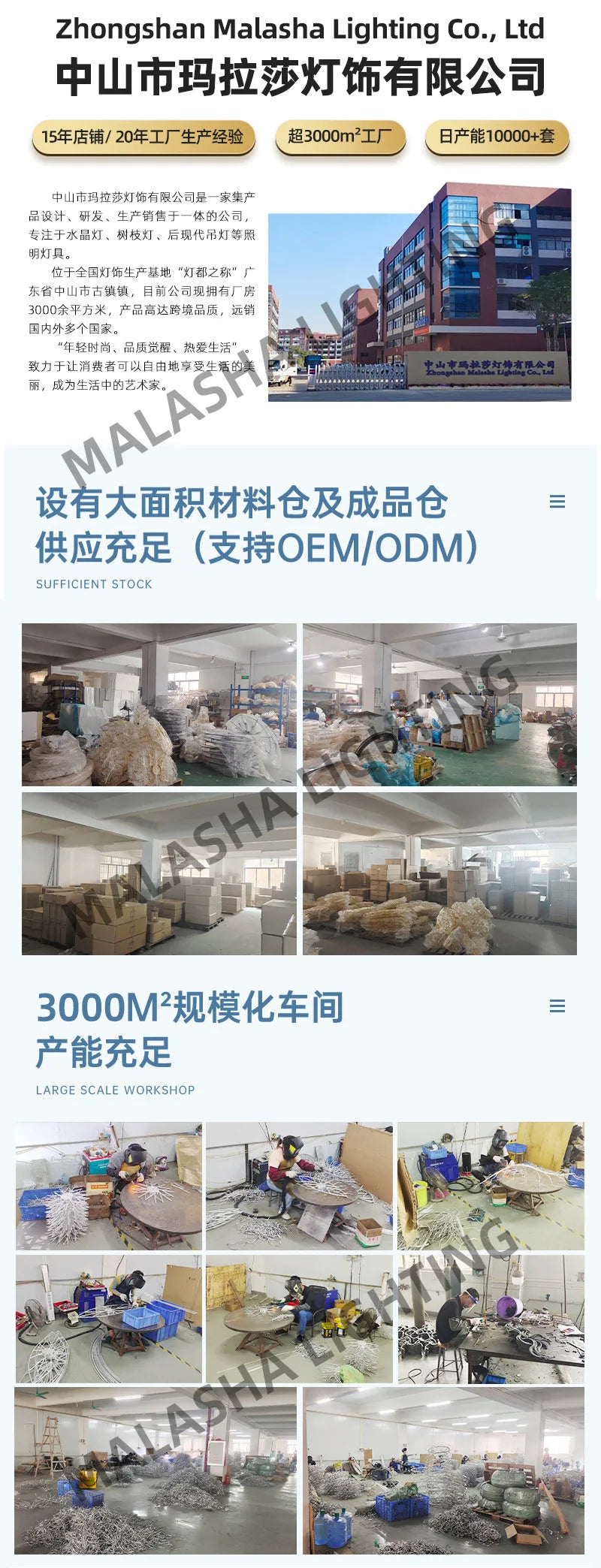 Living room chandelier ginkgo leaf branch lamp duplex floor villa stairs dining room lamp