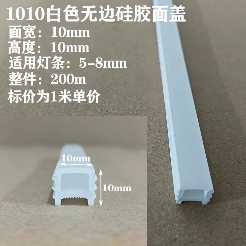 1-10M LED Neon Rope Tube Recessed Silicone Diffuser Channel For WS2811 RGB Indoor Decor Outdoor Waterproof Flexible Strip Light