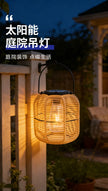 Solar Iron Rattan Outdoor Hanging Lamp Bamboo Pendant Light Warm Ambient Night Glow Garden Patio Balcony Home For Couples