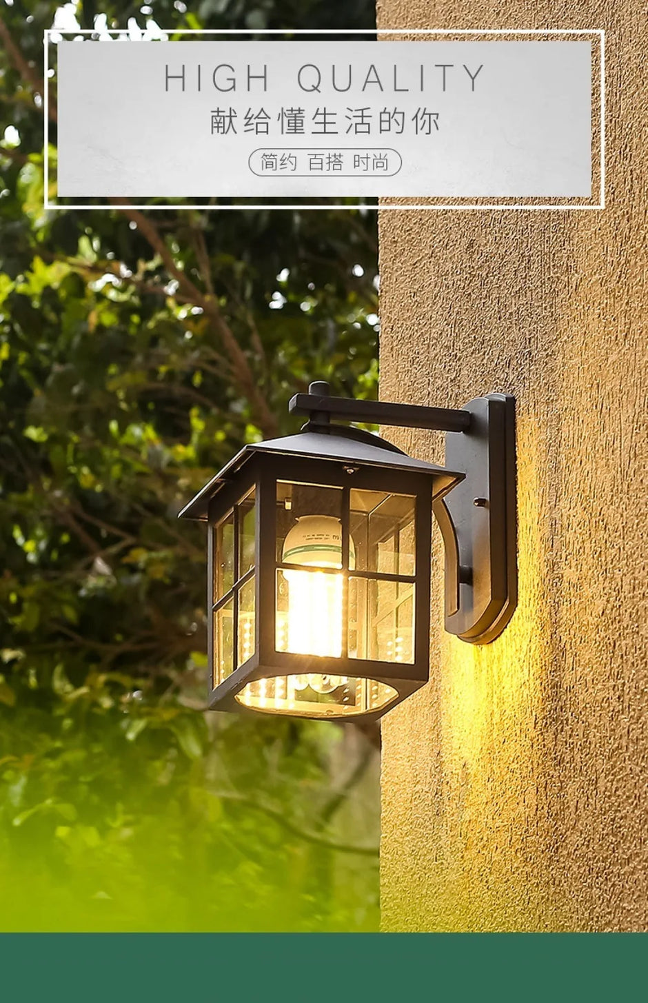 Outdoor Waterproof Wall Lamp Simple Modern Hotel Restaurant Clothing Store Decorative Lighting Villa Gate Balcony Lamp