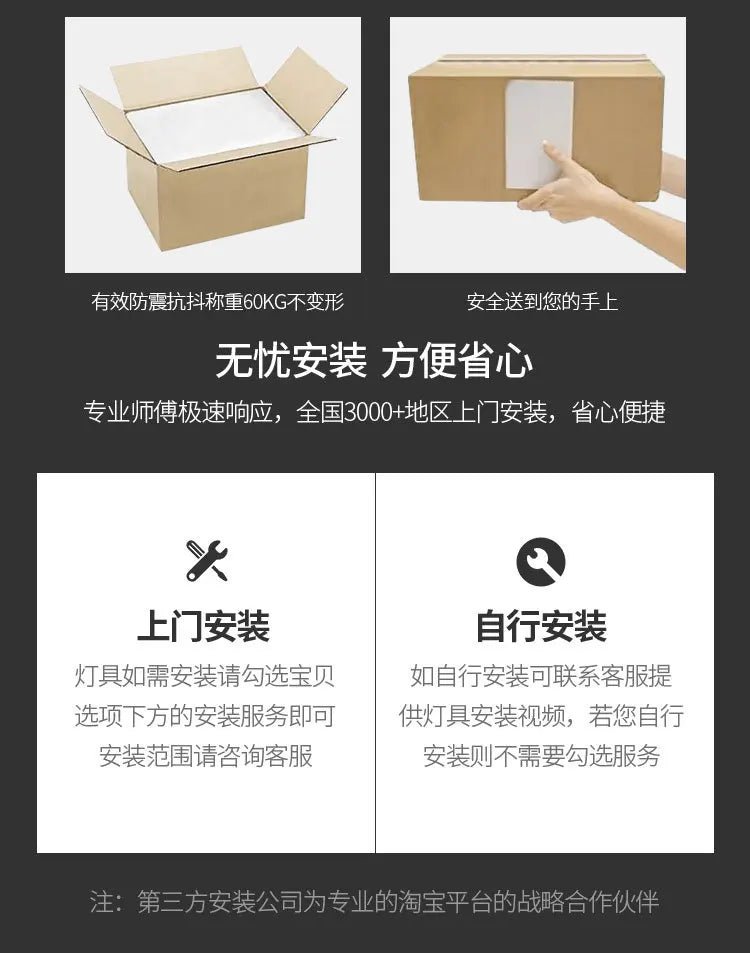 Outdoor Waterproof Wall Lamp Simple Modern Hotel Restaurant Clothing Store Decorative Lighting Villa Gate Balcony Lamp