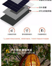 Solar Outdoor Terrace Hanging Light Balcony Decoration Ambient Light Energy Conservation Landscape Lights Decorative Light