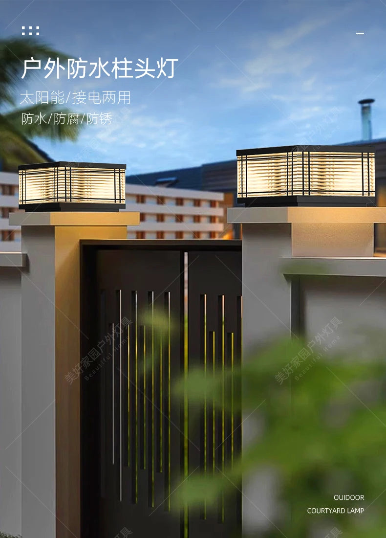 Solar stigma lamp Rural outdoor villa Waterproof lamp Outdoor balcony Garden Stainless steel gate wall lamp