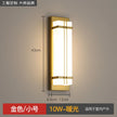 Outdoor wall lamp waterproof wall lamp Internet celebrity creative balcony aisle stairs bedroom living room new Chinese