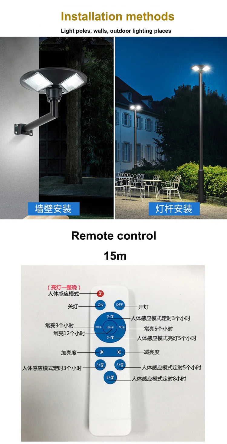 Solar Street Light 300W 400W 500W Waterproof Yard Lamp PIR Motion Sensor Garden Outdoor UFO Lighting with Remote