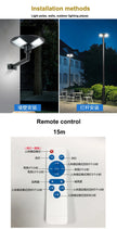 Solar Street Light 300W 400W 500W Waterproof Yard Lamp PIR Motion Sensor Garden Outdoor UFO Lighting with Remote