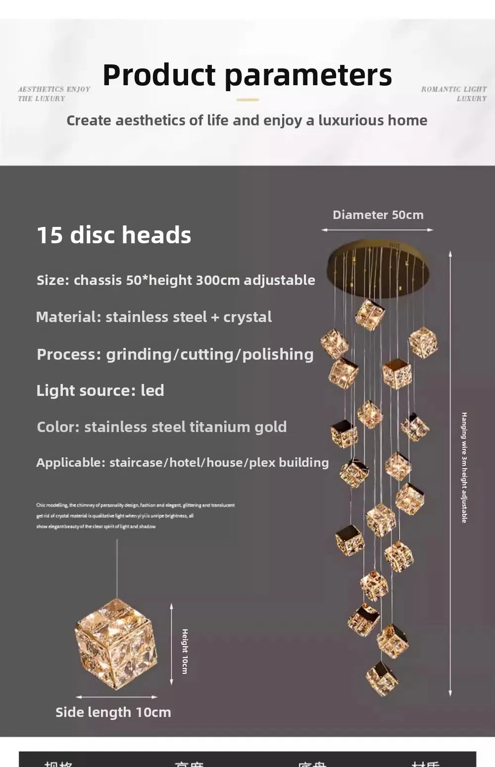 Stair chandelier long chandelier Rubik's cube creative personality light crystal lamp duplex villa loft apartment