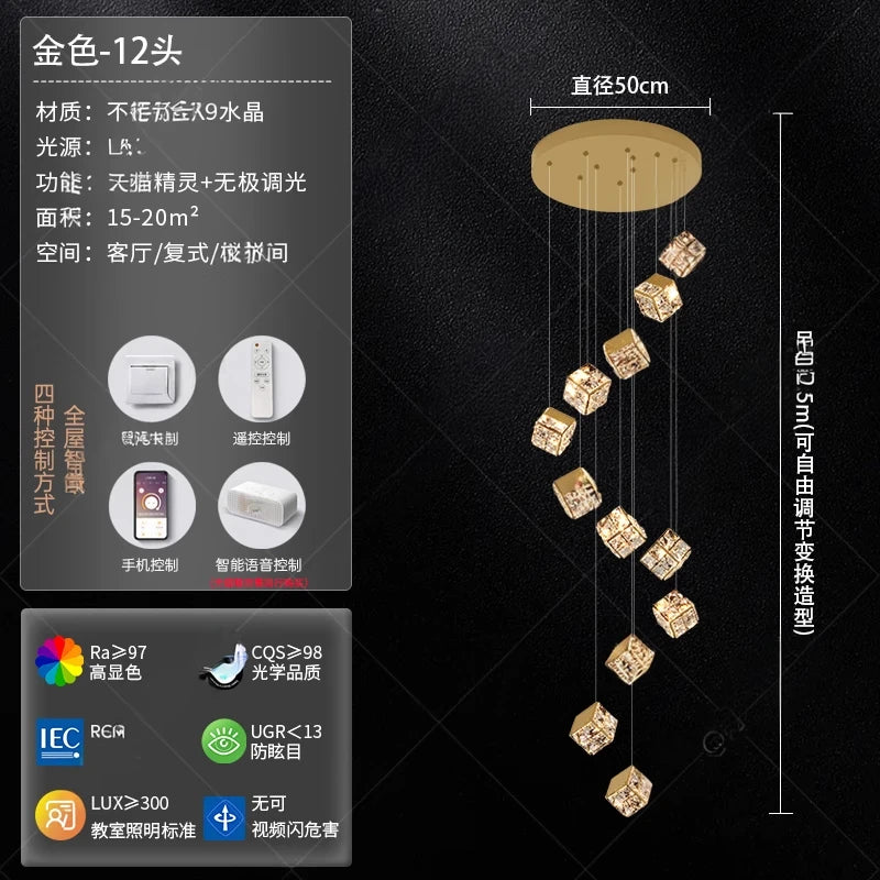 Stair chandelier long chandelier Rubik's cube creative personality light crystal lamp duplex villa loft apartment