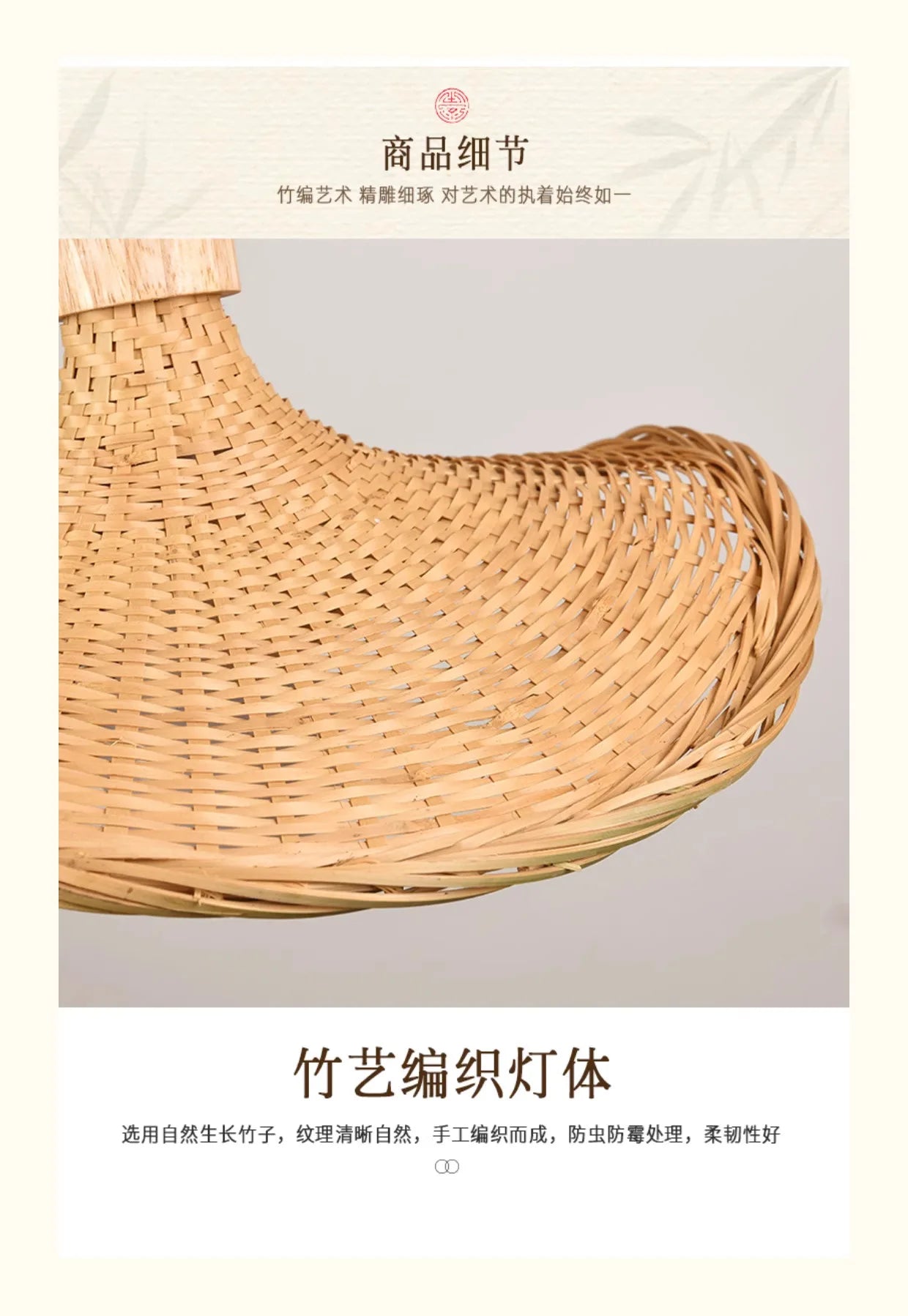 2026 Newest Bamboo Pendant Lamps Ceiling Lights Rattan Wicker Lustre Hand Knit Braiding Suspended Home Dining Braided Decor Hot