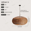 Wabi sabi Rattan Lamp japanese hand-woven bamboo light Living room Restaurant kitchen hanging lamp dining table lantern lamp