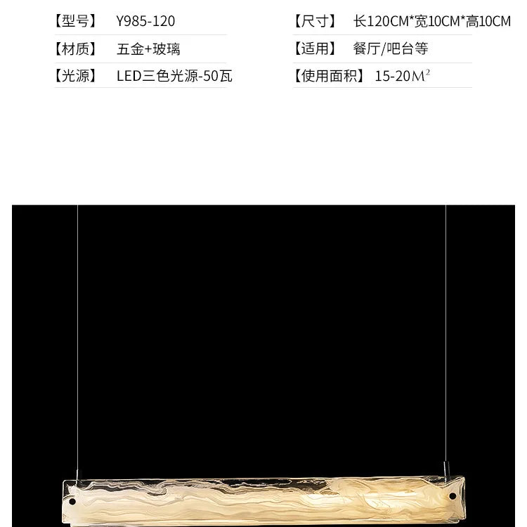 Restaurant long cloud glass chandelier Nordic creative living room dining table bar art lamp