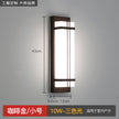 Outdoor wall lamp waterproof wall lamp Internet celebrity creative balcony aisle stairs bedroom living room new Chinese