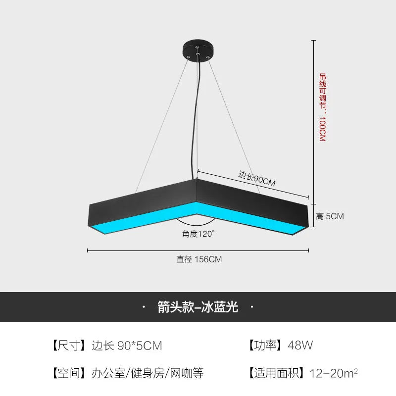 Arrow chandelier LED modeling light Office gym Internet cafe store Shopping mall corridor aisle V-shaped industrial wind light