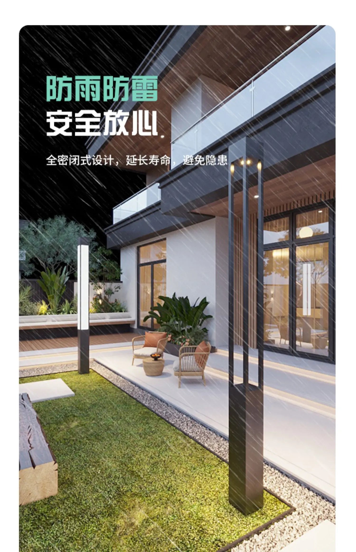Garden lamp outdoor waterproof new Chinese landscape lamp post community square commercial street lamp project custom high pole