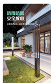Garden lamp outdoor waterproof new Chinese landscape lamp post community square commercial street lamp project custom high pole