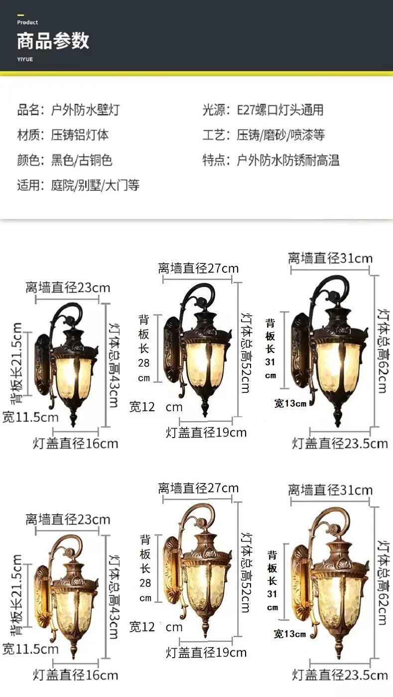 DurableEuropean Outdoor Wall Lamp Indoor And Outdoor Waterproof Led Wall Lamp Simple Corridor Gate Balcony Villa Courtyard Lamp