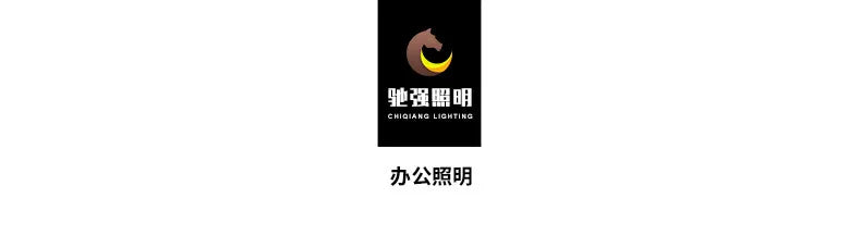 Arrow chandelier LED modeling light Office gym Internet cafe store Shopping mall corridor aisle V-shaped industrial wind light