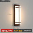 Outdoor wall lamp waterproof wall lamp Internet celebrity creative balcony aisle stairs bedroom living room new Chinese