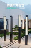 Garden lamp outdoor waterproof new Chinese landscape lamp post community square commercial street lamp project custom high pole