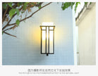 Outdoor wall lamp modern minimalist outdoor hanging wall lamp waterproof garden light corridor aisle balcony light terrace light