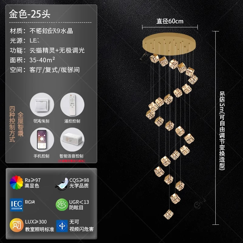 Stair chandelier long chandelier Rubik's cube creative personality light crystal lamp duplex villa loft apartment