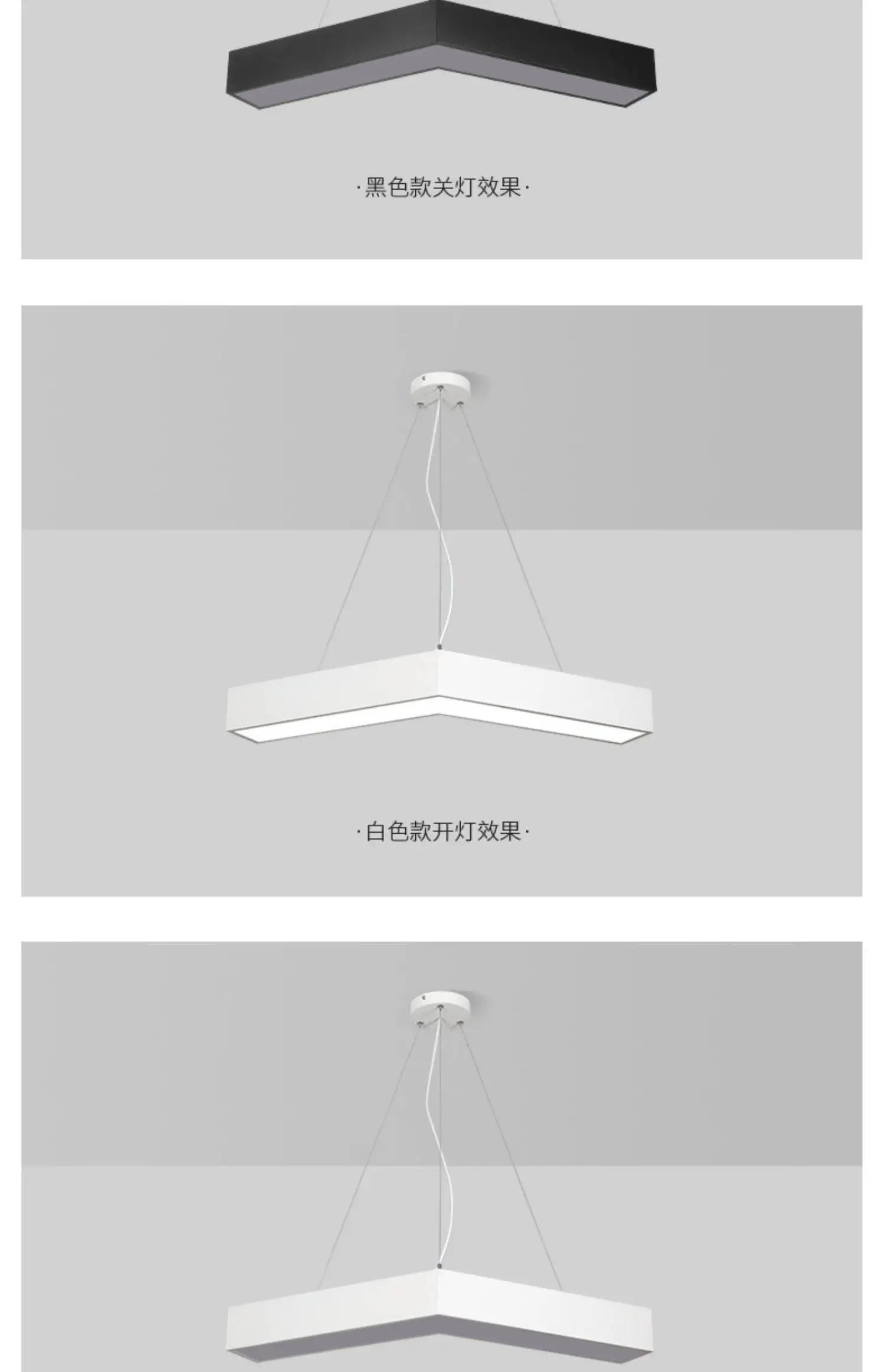 Arrow chandelier LED modeling light Office gym Internet cafe store Shopping mall corridor aisle V-shaped industrial wind light