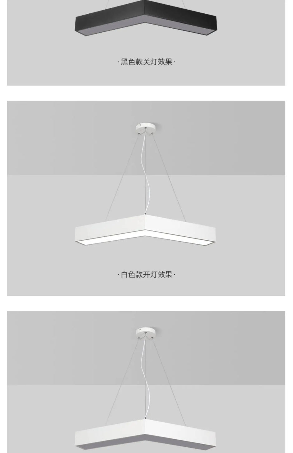 Arrow chandelier LED modeling light Office gym Internet cafe store Shopping mall corridor aisle V-shaped industrial wind light