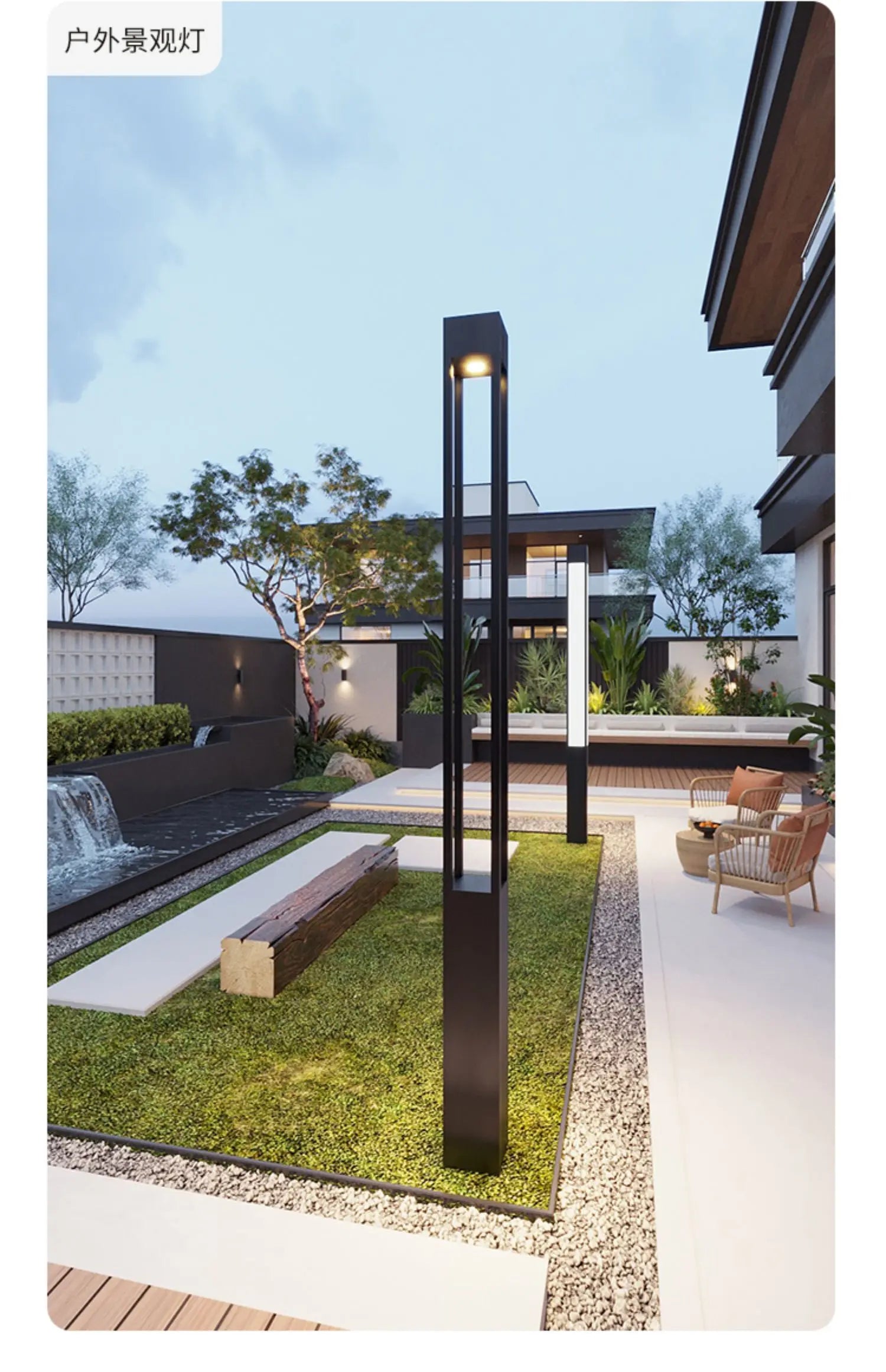 Garden lamp outdoor waterproof new Chinese landscape lamp post community square commercial street lamp project custom high pole
