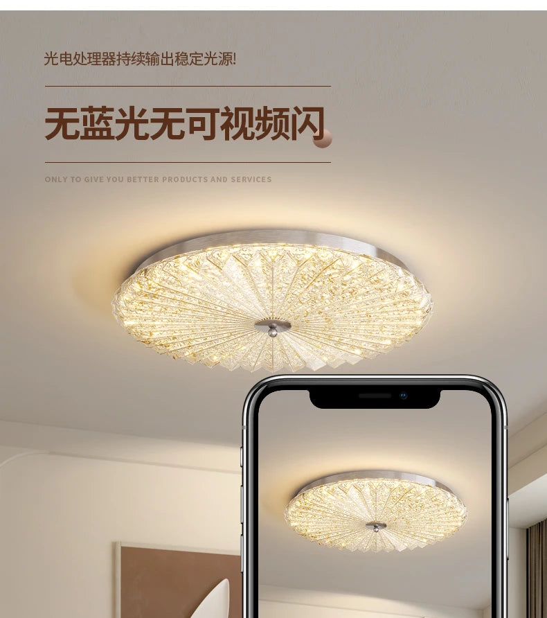 French Mid-Century Style Ceiling Lights Parlor Simple Retro Luxury Gold Resin Pleated Master Bedroom Room Decoration LED Fixture