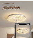 French Mid-Century Style Ceiling Lights Parlor Simple Retro Luxury Gold Resin Pleated Master Bedroom Room Decoration LED Fixture
