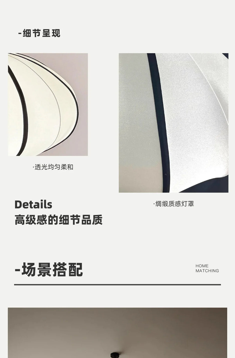 Japanese silk pendant light Art Decor Oi Soi ufo umbrella lamp LED chinese lantern Living Room Study office unique bedroom light