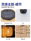 Solar Iron Rattan Outdoor Hanging Lamp Bamboo Pendant Light Warm Ambient Night Glow Garden Patio Balcony Home For Couples