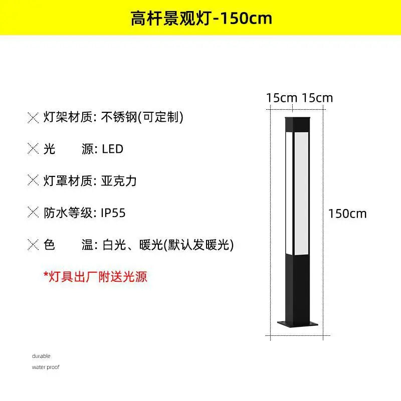 Landscape lights are connected to the community, garden landscape lights, and courtyard lights are now made of solar energy