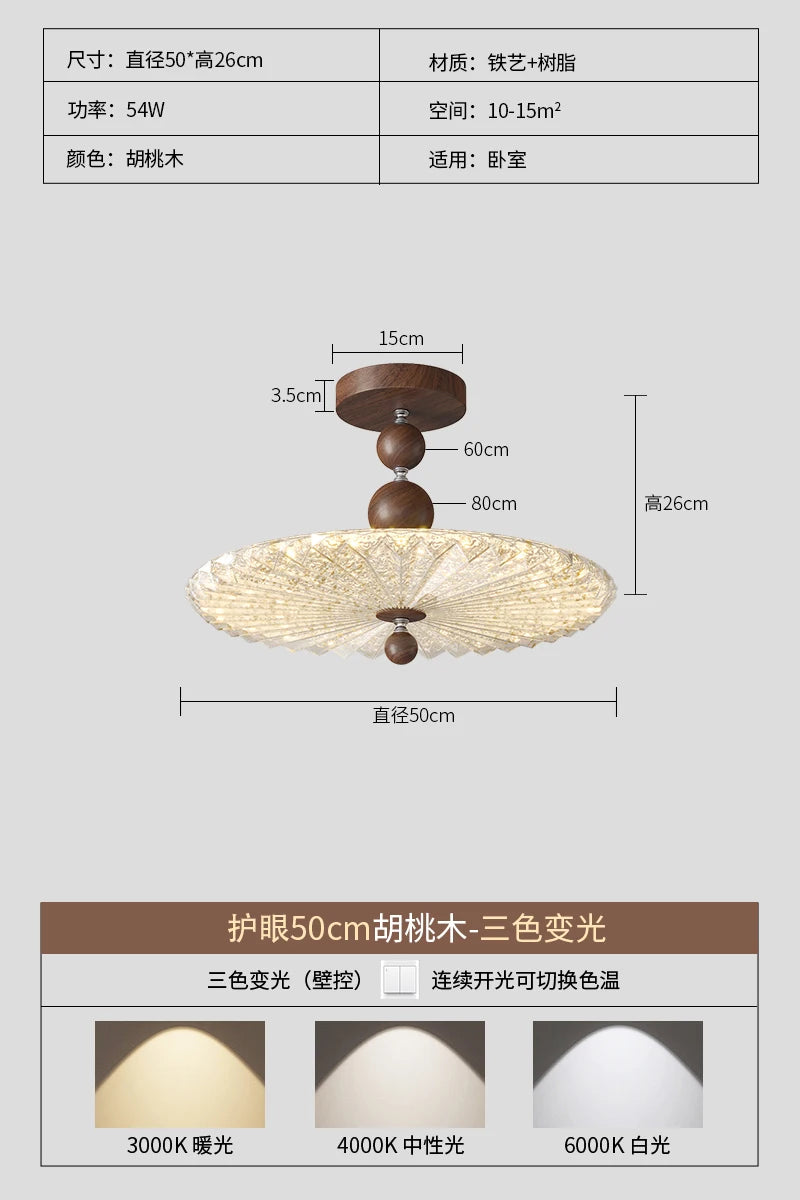 French Mid-Century Style Ceiling Lights Parlor Simple Retro Luxury Gold Resin Pleated Master Bedroom Room Decoration LED Fixture