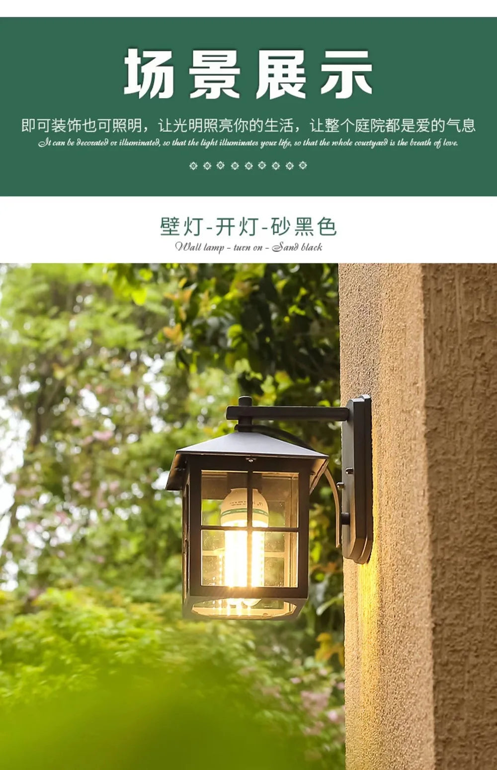 Outdoor Waterproof Wall Lamp Simple Modern Hotel Restaurant Clothing Store Decorative Lighting Villa Gate Balcony Lamp