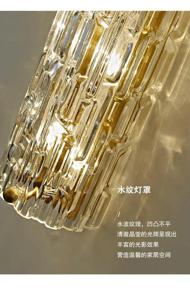 Nordic Cylindrical All Copper LED Wall Lamps Ripple Glass Lampshade Living Room Bedroom Restaurant Corridor Sconces Light