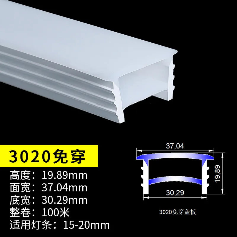 1-10M LED Neon Rope Tube Recessed Silicone Diffuser Channel For WS2811 RGB Indoor Decor Outdoor Waterproof Flexible Strip Light