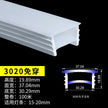 1-10M LED Neon Rope Tube Recessed Silicone Diffuser Channel For WS2811 RGB Indoor Decor Outdoor Waterproof Flexible Strip Light