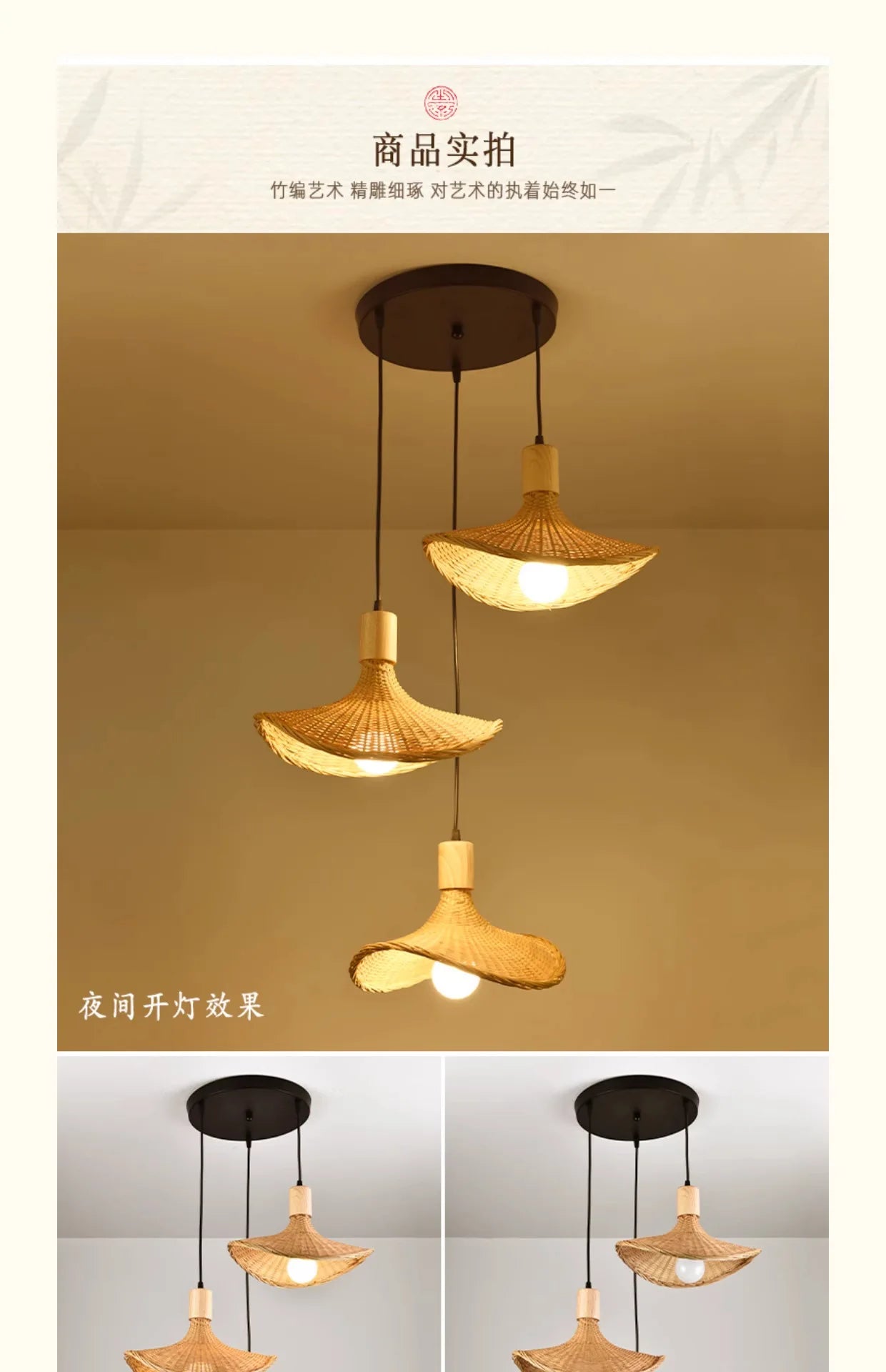 2026 Newest Bamboo Pendant Lamps Ceiling Lights Rattan Wicker Lustre Hand Knit Braiding Suspended Home Dining Braided Decor Hot