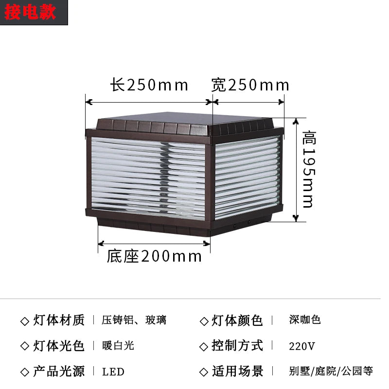 Lamp Display Lighting Decoration Garden Accessories Modern Designer Outdoor Light Yard Garten Lampe Outdoor Decoration