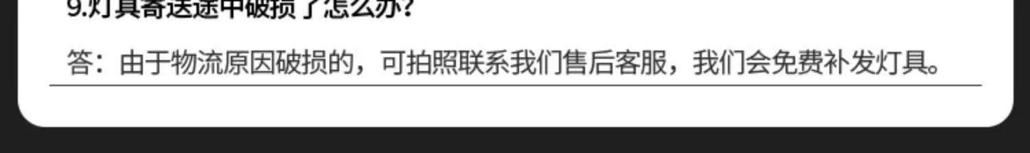 Outdoor Waterproof Wall Lamp Simple Modern Hotel Restaurant Clothing Store Decorative Lighting Villa Gate Balcony Lamp