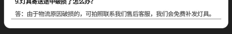 Outdoor Waterproof Wall Lamp Simple Modern Hotel Restaurant Clothing Store Decorative Lighting Villa Gate Balcony Lamp