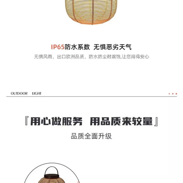 LED Solar Powered Handheld Light Outdoor Waterproof Courtyard Garden Lawn Landscape Decoration Atmosphere Lighting Fixtures