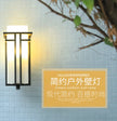 Outdoor wall lamp modern minimalist outdoor hanging wall lamp waterproof garden light corridor aisle balcony light terrace light