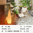 Water Drop Solar Outdoor Camping Lantern for Sunset Ambience Decoration Windproof Portable Camp Light for Tent Yard Garden