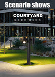 Outdoor Double Head Can Be Rotated 180° Lawn Light Creative Garden Garden Light Villa Garden LED Garden Light
