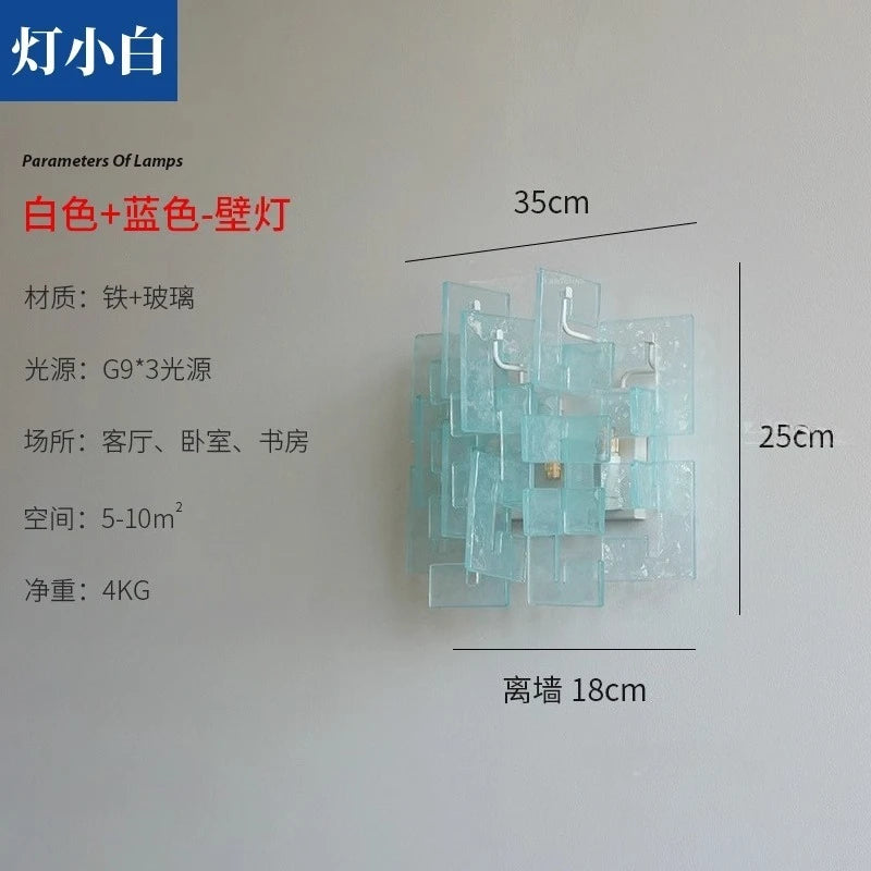Modern Creative Vintage Glass Wall Lamps Living Dining Room Bedroom Sconces Hallway Bedsides LED Indoor Illumination Ornaments