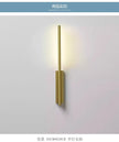 Nordic Line Led Wall Lamp Modern Living Room Bedroom Bedside Lamp Creative Designer's Corridor Bathroom Mirror Front Wall Light
