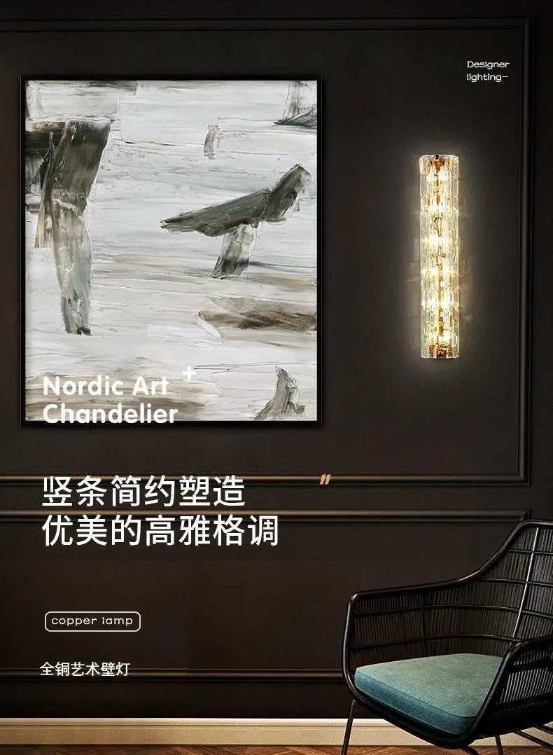 Nordic Cylindrical All Copper LED Wall Lamps Ripple Glass Lampshade Living Room Bedroom Restaurant Corridor Sconces Light