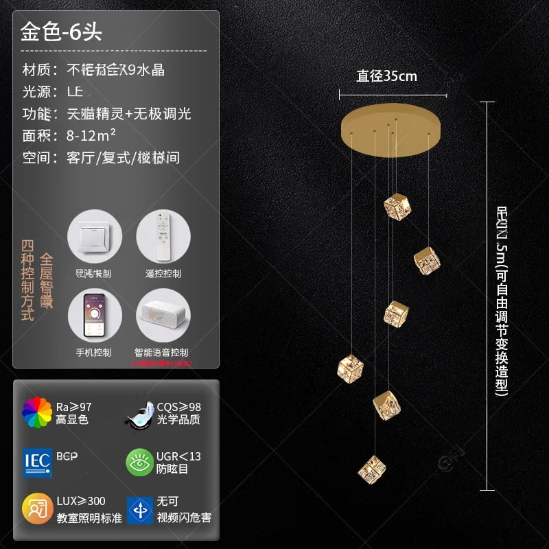 Stair chandelier long chandelier Rubik's cube creative personality light crystal lamp duplex villa loft apartment